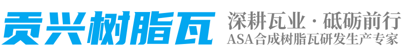 南京俊杰苗圃场